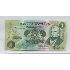 ESCOCIA 1 LIBRA BILLETE SIN CIRCULAR, UNC